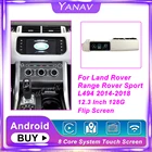 Автомагнитола на Android с наклоном для Land Rover Range Rover Sport L494 2014-2018, вращающийся экран, GPS навигатор, мультимедийный плеер