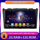 Автомагнитола 2 Din мультимедийный видеоплеер Android 10,0 для Honda CRV 2006-2011 Wifi Bluetooth GPS DAB OBD 2G + 32G камера