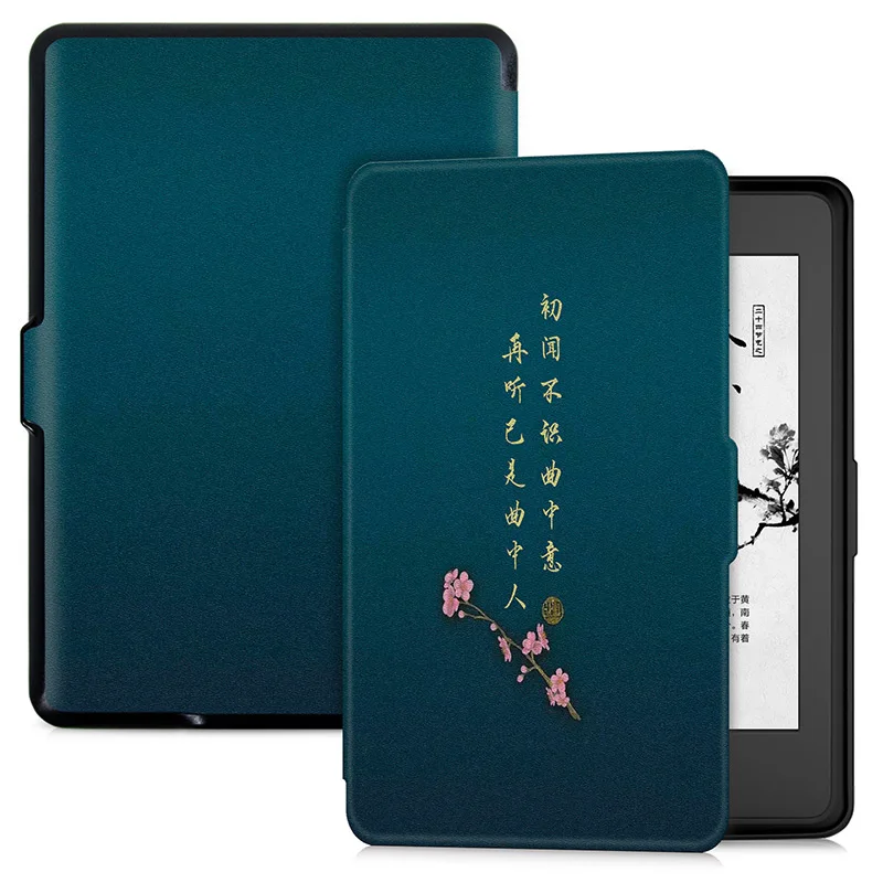 Смарт-чехол AROITA для Kindle Paperwhite eReader(5-го-6-го-7-го поколения-2012/2013// выпуска)-с автоматическим выключением/пробуждением - Цвет: Poetry