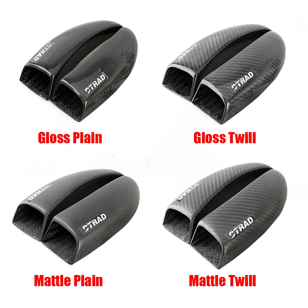 Передний тормозной диск кулер углеродного волокна Тормозная воздуховодов трубы