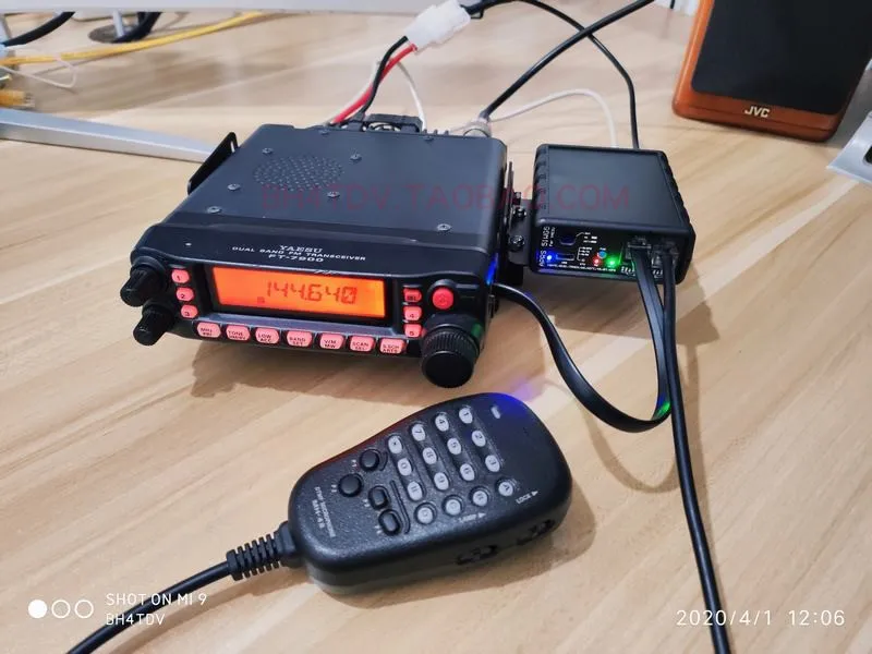 APRS 51WG5 WIFI Bluetooth-совместимая поддержка FT-1907R FT-7900R IC-2730E |