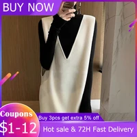 knit dresses women 2021 autumn winter v neck pullover sleeveless long dress korean style loose vest wool fleece sweater skirt