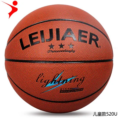 

Regal 75 0 U intercollegiate competition basketball students train basketball primary and secondary school PU to play wear-resis