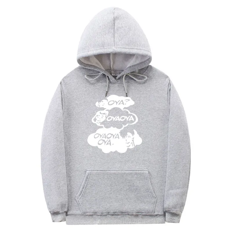 

2020 Fashion OYAOYA Anime Bokuto Japanese Manga Shoyo Casual Wear Hoodie Man Women Sweatshirt Jogging Fleece Long Sleeve Hoodie