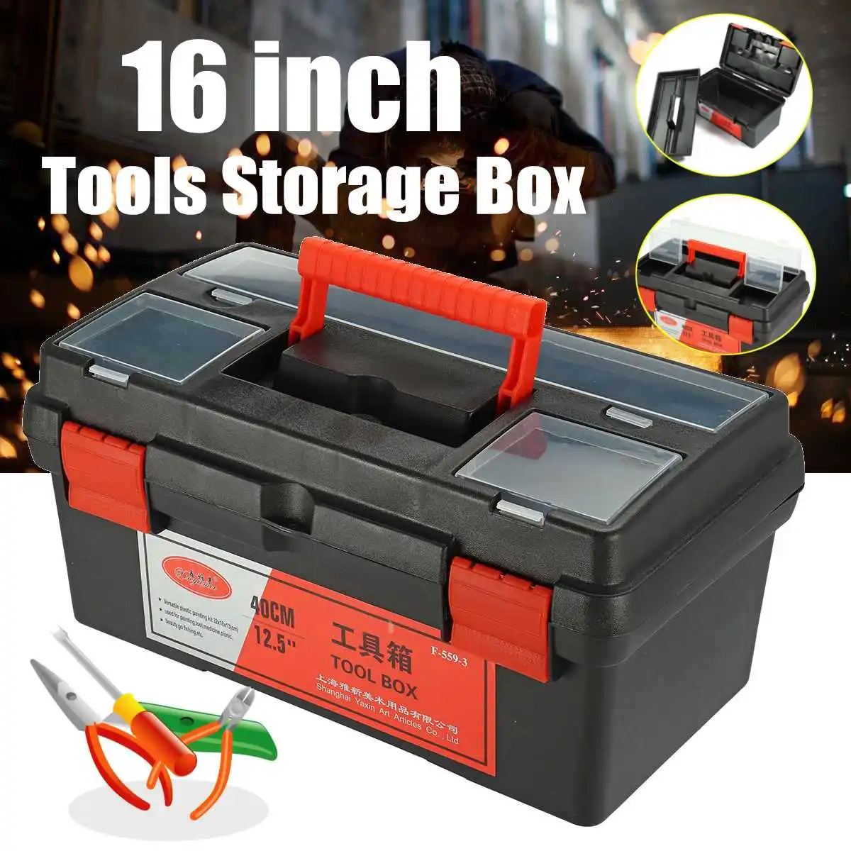 Портативный контейнер 2 слоя s чехол для инструментов съемный пластиковый ящик 16