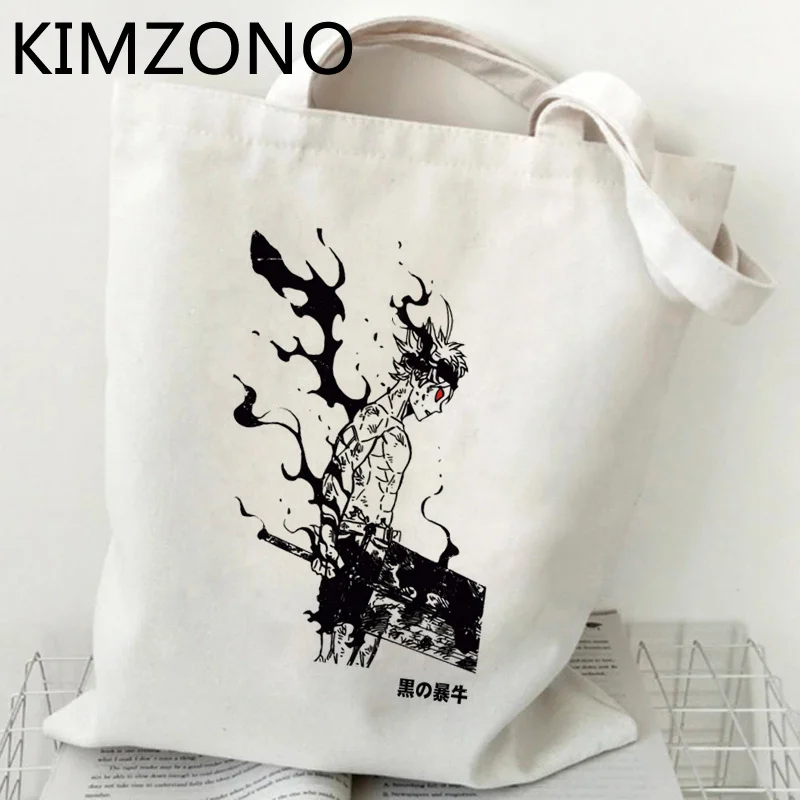 

Сумка для покупок с изображением черного клевера, сумка для продуктов, Джутовая сумка, Холщовая Сумка, тканевая сумка-тоут, сумки