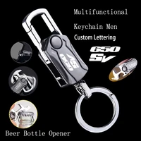 finger gyroscope mens multifunctional metal keychain for suzuki sv650 sv 650 sv650x sv650s motorcycle accessories