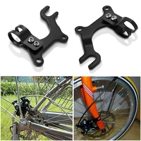 1pc bicycle disc brake modification bracket frame adapter mounting holder mountain bike disc brake converter v brake rack disc