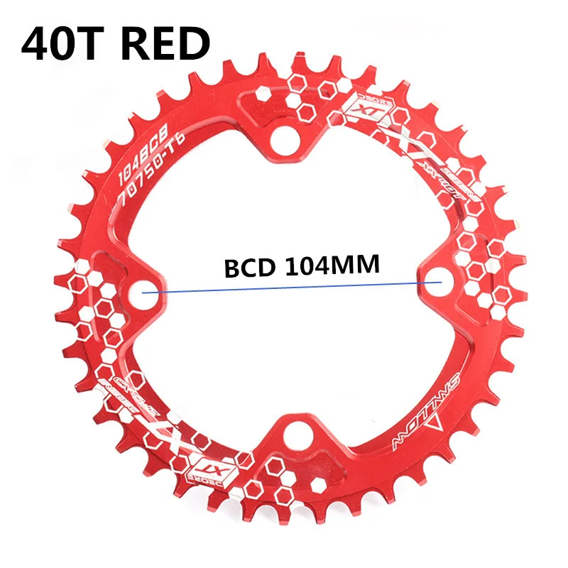104BCD 40/42/44/50/52T горный велосипед Звездочка MTB велосипед диаметра окружности болтов(Алюминий узкая широкая цепь из колец цепь