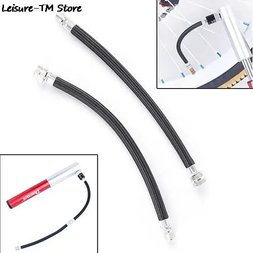 2 шт Велосипедные насосы Удлинительный шланг Надувное Tube кабель в оплетке