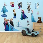 Милые Дети DIY стикер Elsa Замороженные головоломки Детская комната украшения детского сада наклейки для домашнего декора autocollant enfant