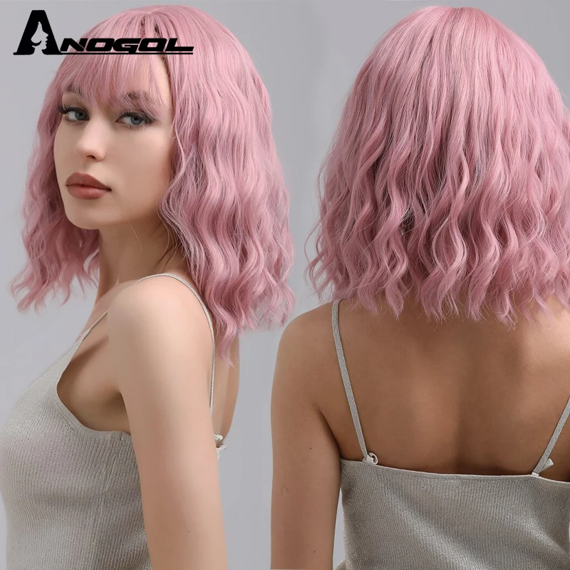 

Anogol 14" Pink Bob Wig Natural Curly Hair With Bangs Heat Temperature Synthetic Black Grey Wig Free Hairnet For Women