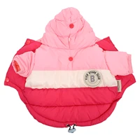 1pc dog winter coat warm dog apparel hoodie down cotton coat pet dog supply