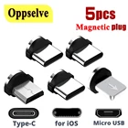 5 шт., магнитный Кабель-адаптер USB Type-C