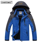 Мужские зимние уличные парки, новинка 2021, ветрозащитное флисовое теплое пальто, Мужская Осенняя верхняя одежда, модная повседневная парка с капюшоном, мужская куртка