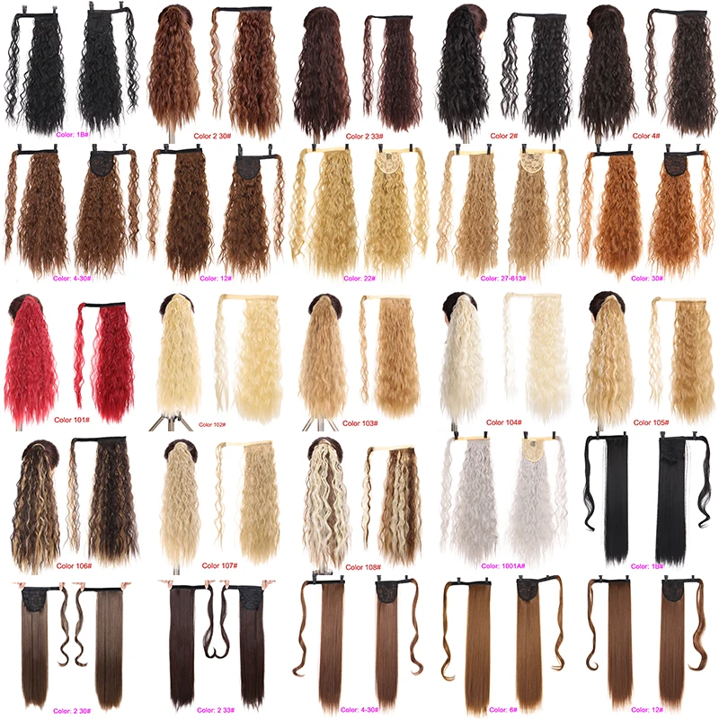 Длинные вьющиеся волосы для конского хвоста PAGEUP натуральные головные уборы