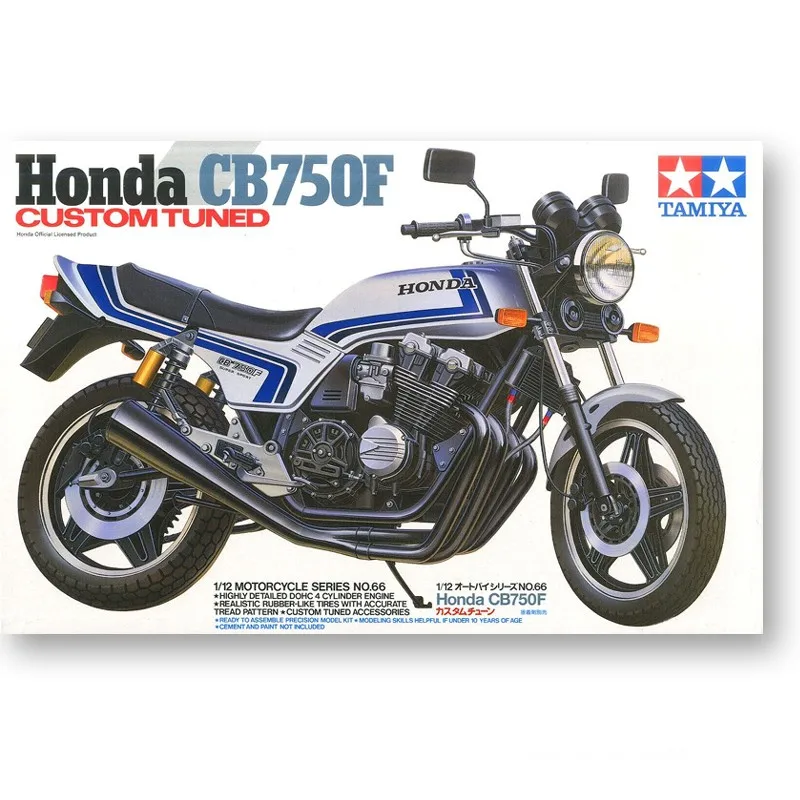 

Сборная модель 1/12 Honda CB750F мотоцикл 14066