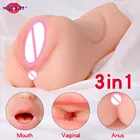 Мастурбация, Мужской мастурбатор, искусственная вагина, симулятор искусственной вагины, индустриальная Вагина, секс-игрушки для мужчин