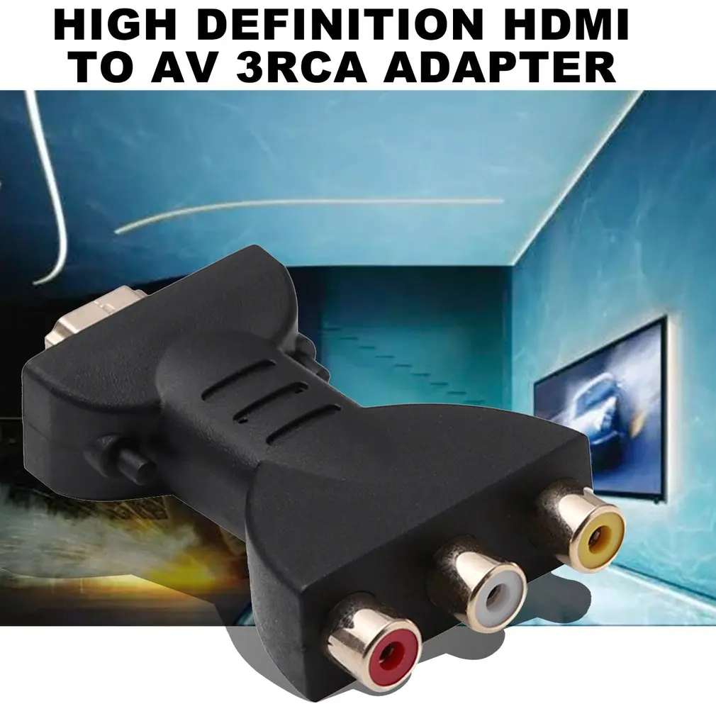 Цифровой сигнальный адаптер AV HDMI-совместимый с 3 RCA аудио компонентный конвертер