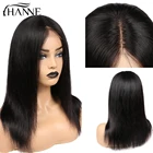Парики HANNE 4X4 Swiss на шнурке, натуральные волосы, парик из 3 частей для чернокожихбелых женщин с натуральными волосами, прямые волосы Remy