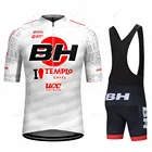 Комплект велосипедной одежды BH TEAM UCC, Токийский комплект из Джерси с коротким рукавом, дышащая одежда для велоспорта, на лето