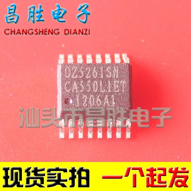 OZ526ISN стандартного режима работы|Автоматические выключатели| |