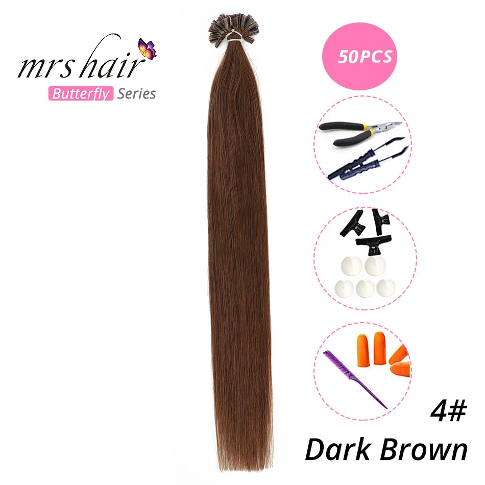 MRS HAIR, 1 г/шт., 14 дюймов, 16 дюймов, 20 дюймов, 24 дюйма, накладные волосы, прямые волосы Remy Nail, кератиновые человеческие волосы, 50 шт - Цвет: KUT04-50