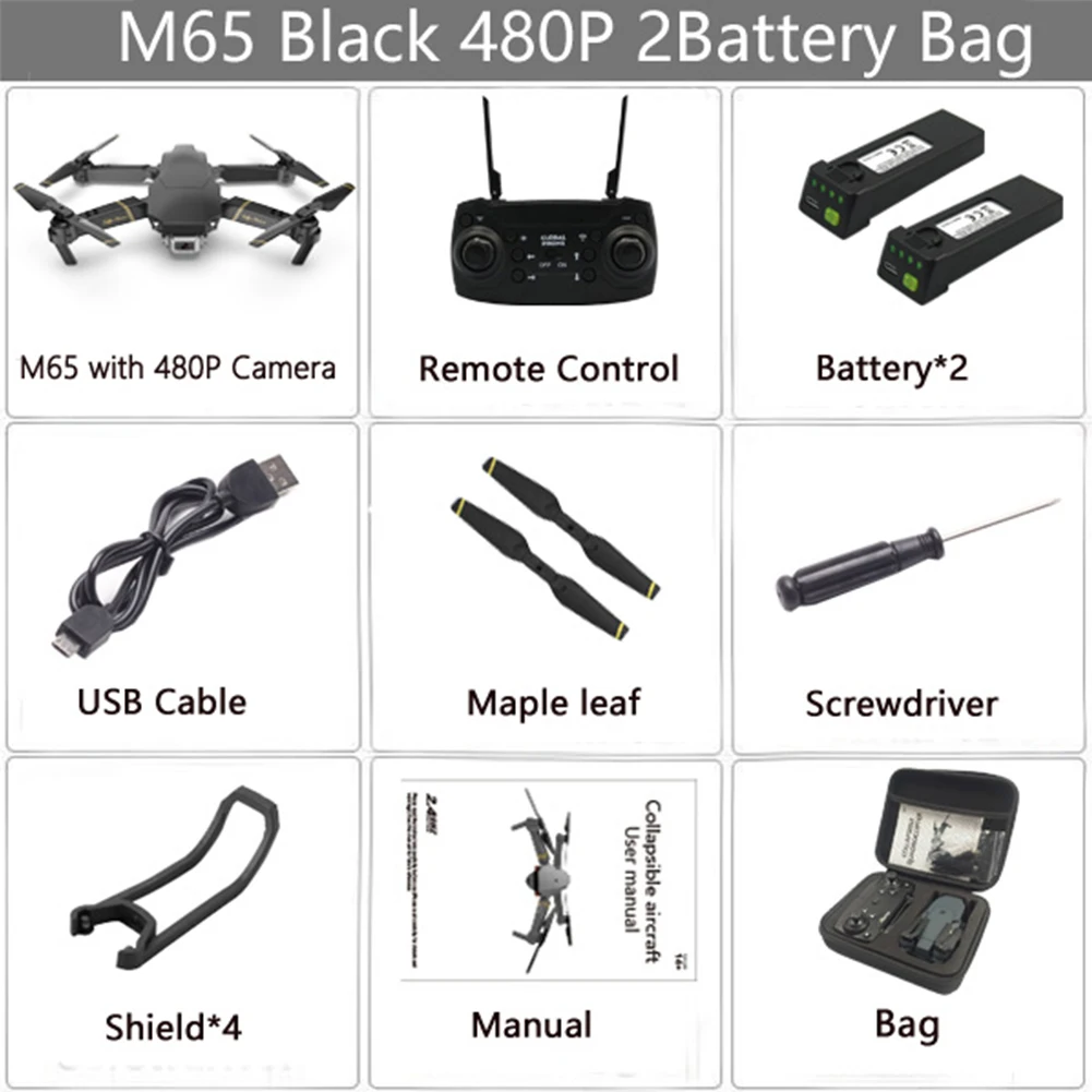 Перезаряжаемый портативный складной Wi Fi приложение управления FPV с сумкой для