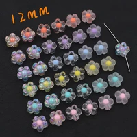 10pcs 12mm cute resin matte colorful flower beads for diy making earring necklace bracelet jewelry accessories