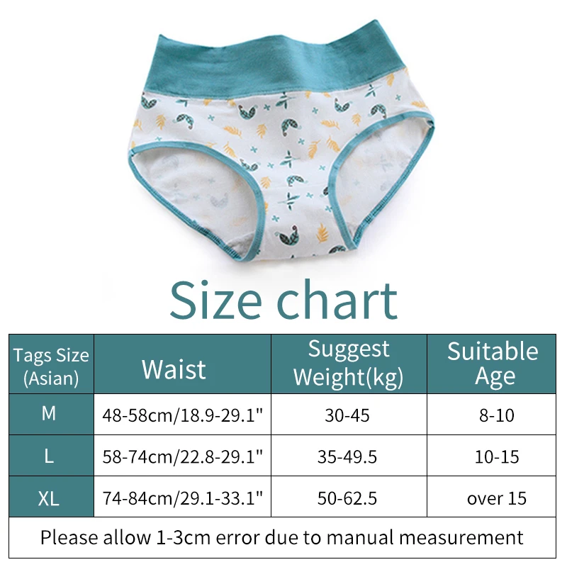 

Children's Clothing