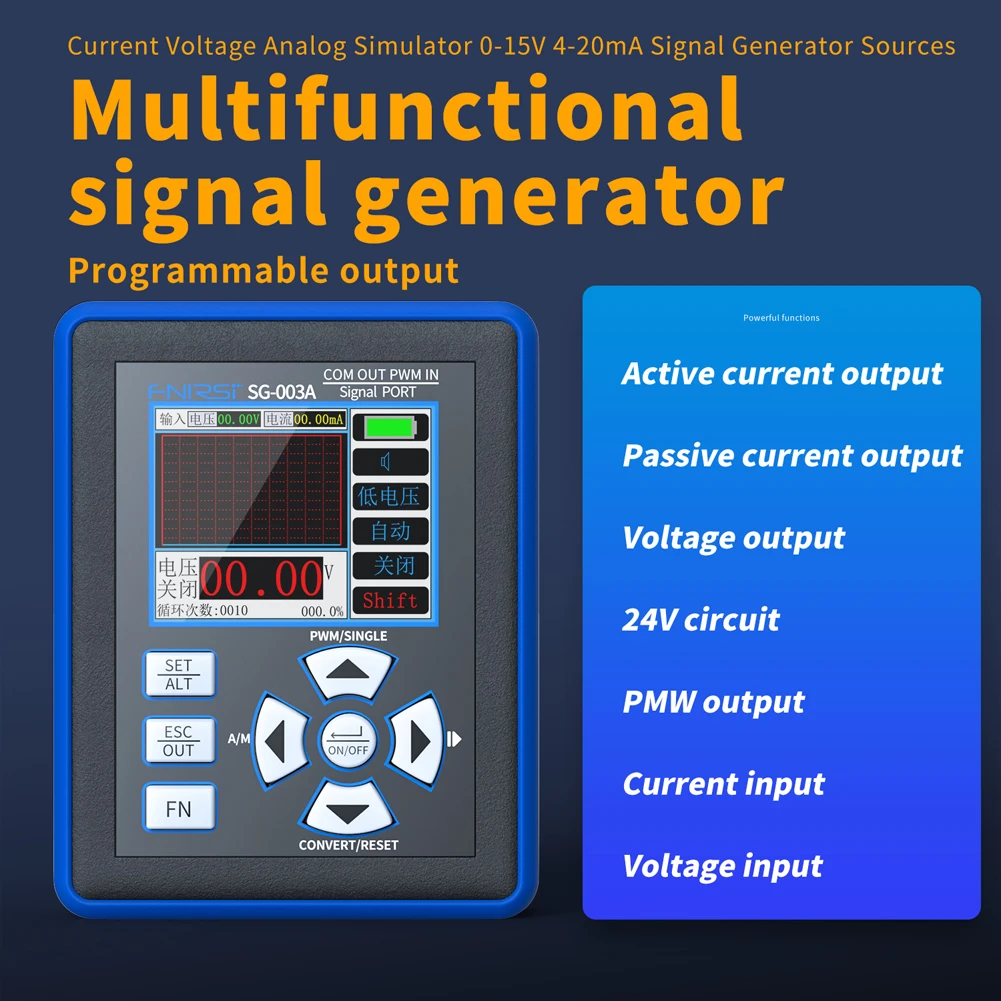 

SG-003A 0-10V Adjustable Current Voltage Simulator 4-20mA Signal Generator Sources transmitter calibrator Transmitte