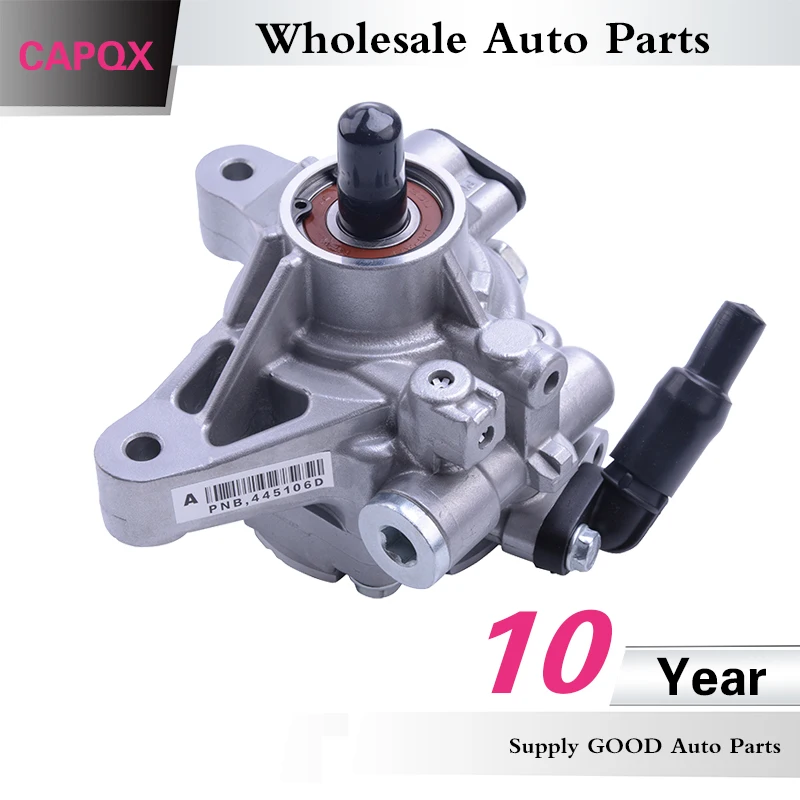 Насос гидроусилителя руля CAPQX OEM #56110-PNB-013 для CRV RD7 RD5 RD8 2002 2003 2004 2005 2006 | Автомобили и