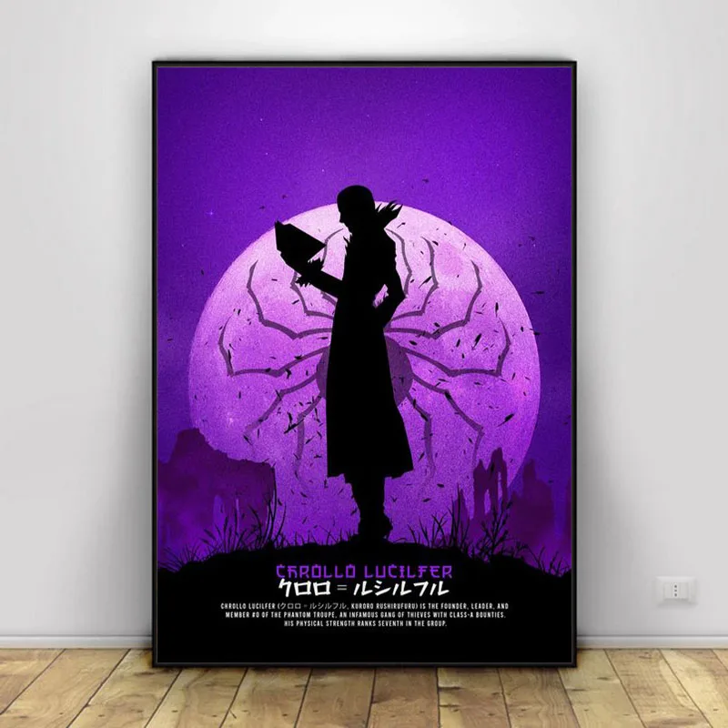 Anime Hunter X Poster Killua Zoldyck Kurapika Gon Freecss Hisoka Wall Decor Canvas HD Painting Kawaii Room Cuadros | Дом и сад