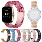 Светополимерный браслет для Huami Amazfit GTR 42Bip U-SGTS22e, Гладкий Ремешок, умные аксессуары, быстрая установка, 20 мм