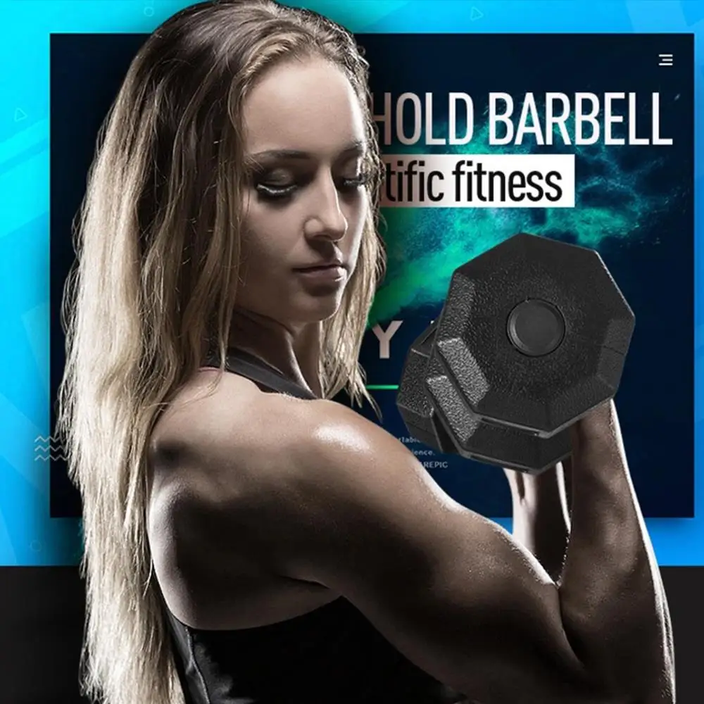 1pcs Dumbbell Barbell Muscle Bodybuilding Strength Training 1.5KG Octagonal Body Workout Fitness Equipment mancuernas | Спорт и