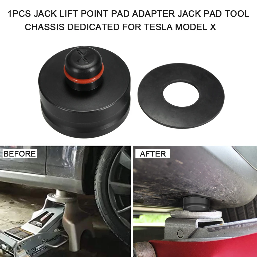 1 шт. адаптер для подъемной точки Jack Pad шасси инструментов Tesla Model S |