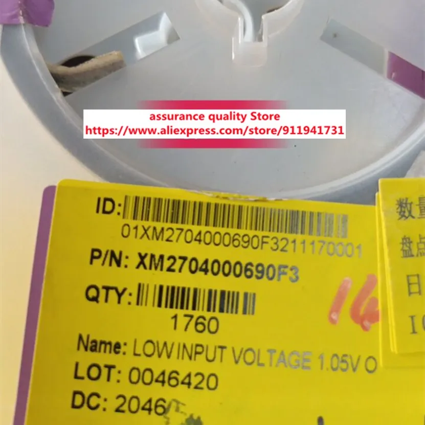 

10 шт./лот JUC-079F APR-CWF7560A PT10LV10 XM2704000690F3 XM2704000690