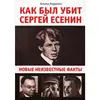 Изображение товара 0