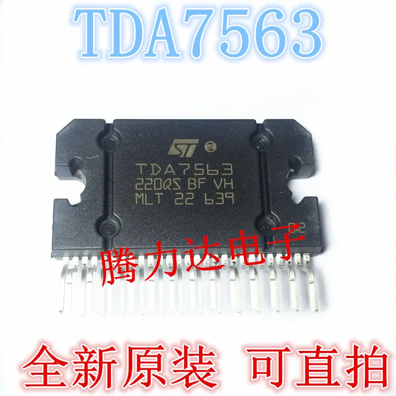 100% новый и оригинальный TDA7563 4x50WICMLT|Запасные части| |