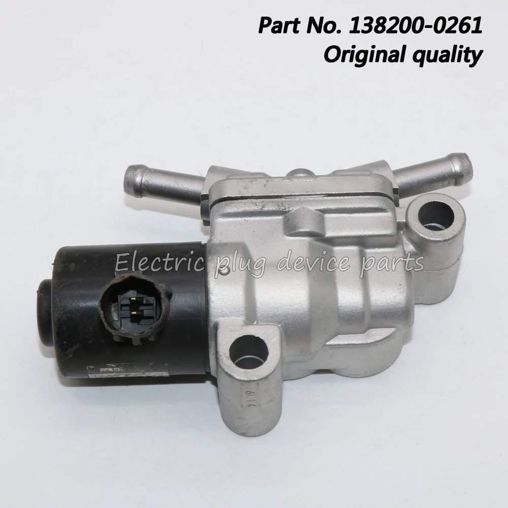 OE #138200-0261 36450-PT3-A01 IACV клапан управления скоростью холостого хода для Honda Accord 2.2L