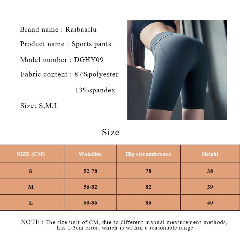 

Raibaallu Sport Shorts Fitness Summer High Waist Yoga Short pants Qucik Dry Elastic Peach Hip Up Tight Trainning clothing
