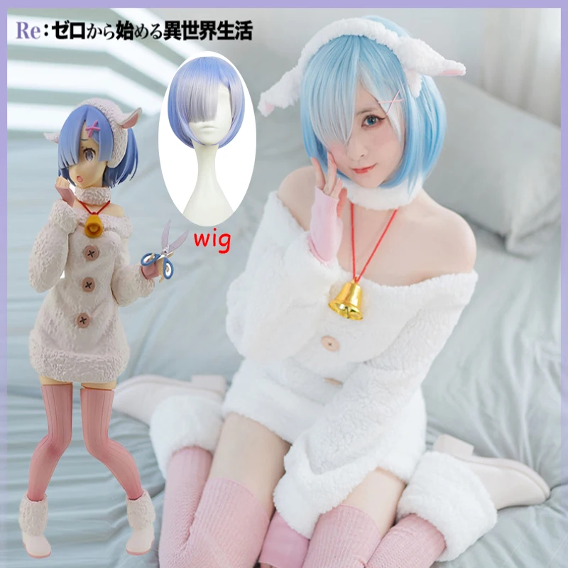 

Re: Zero kara hajimeru Isekai Seikatsu Rem Costume Cosplay Cute White Sheep Outfit Women Halloween Party Costumes And Wig