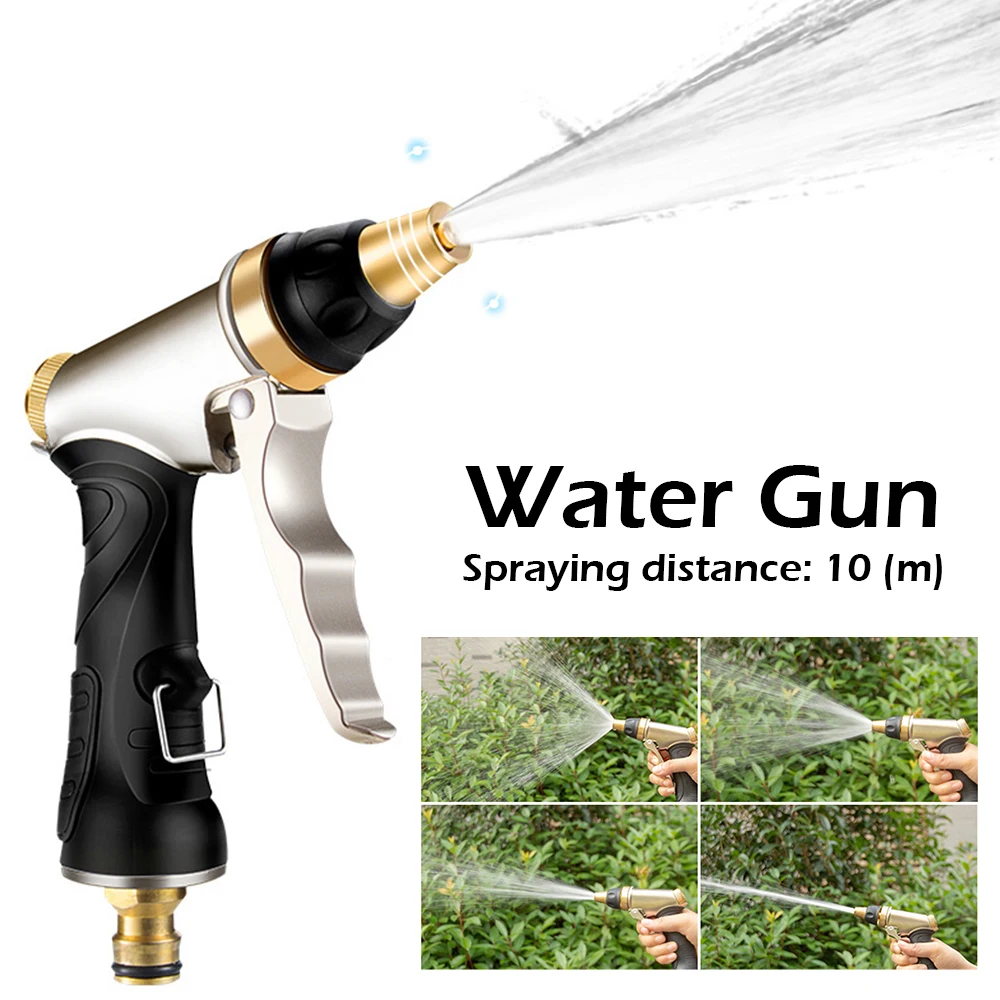 Автомобильный водяной пистолет высокого давления Омыватель струи воды садовая