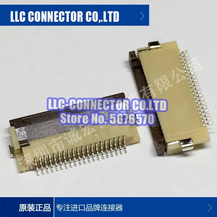 

20 pcs/lot FH12-20S-0.5SH legs width:0.5MM 20PIN connector 100% New and Original