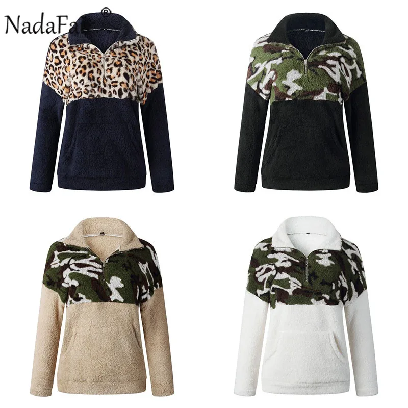 Nadafair леопардовая Лоскутная Толстовка размера плюс пушистая Женская флисовая