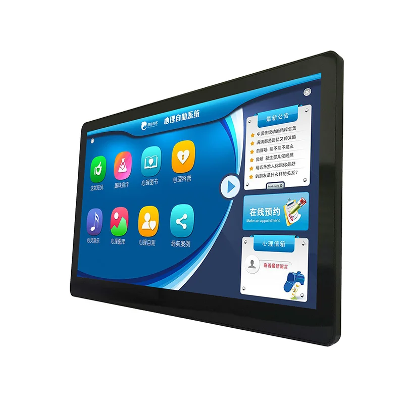 Новый 15 6 дюймовый 1920*1080 Настольный СВЕТОДИОДНЫЙ монитор с интерфейсом HDMI VGA USB -