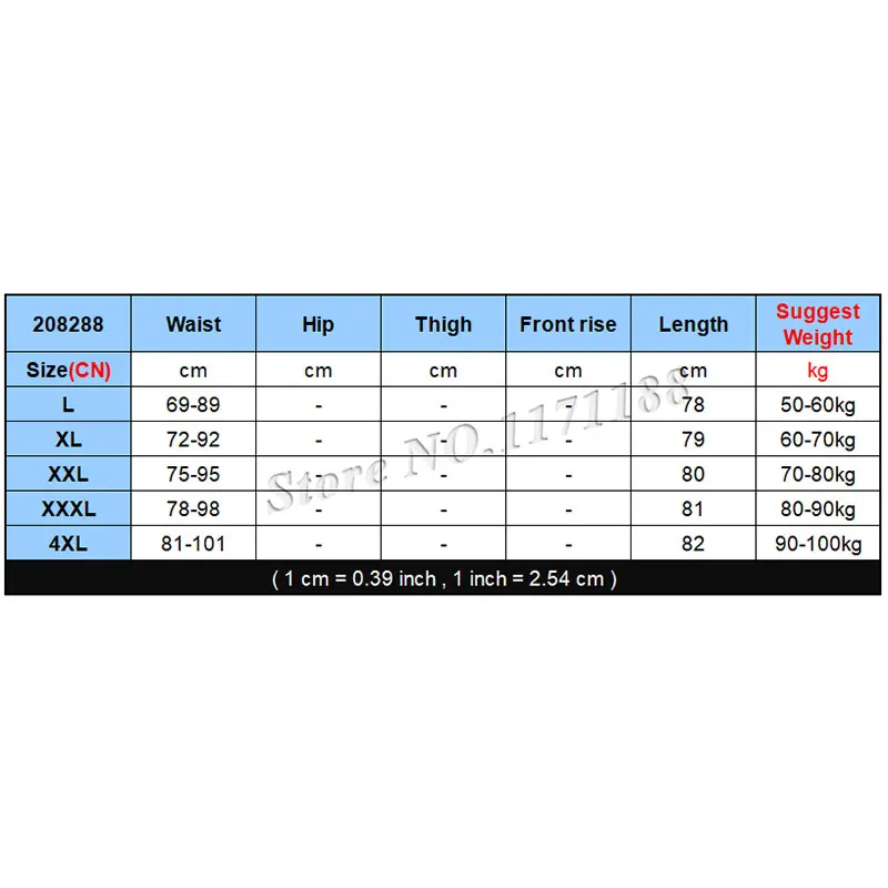 

Plus Size Lace Patchworked Pleated Sweater Skirts 4XL Spring Sexy High Waist Warm Thick Midi Long Knitted Skirt Mujer Faldas