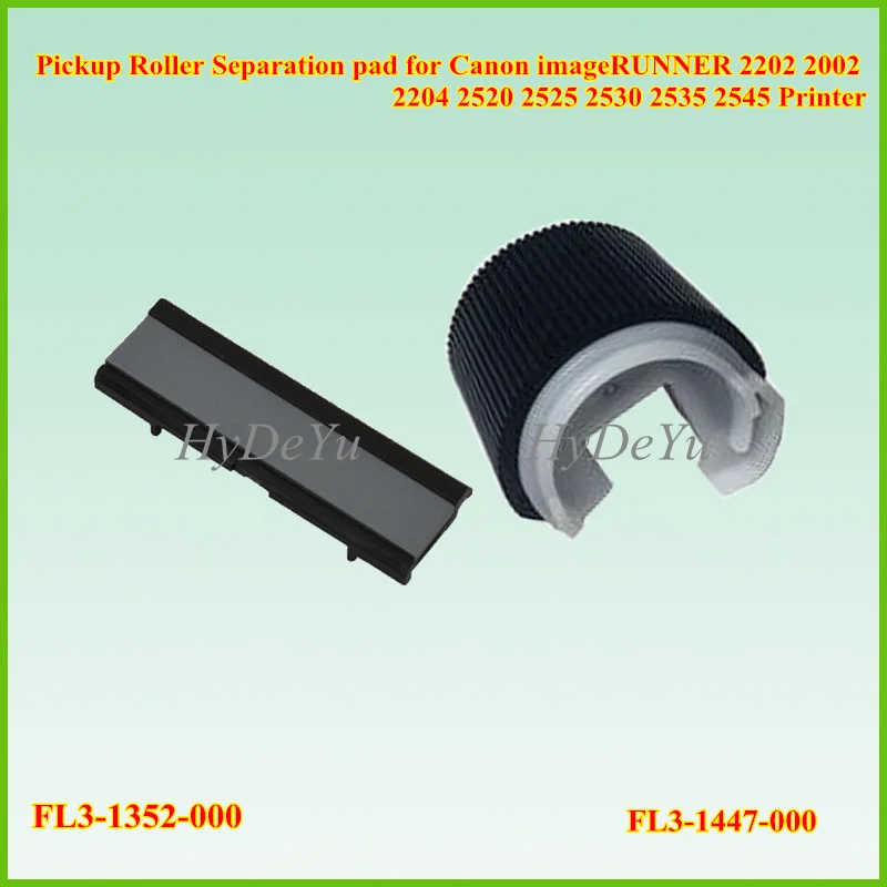 1 набор планшетофон для разделения бумаги Canon imageRUNNER 2202 2002 2204 2520 2525 2530 2535 2545 |