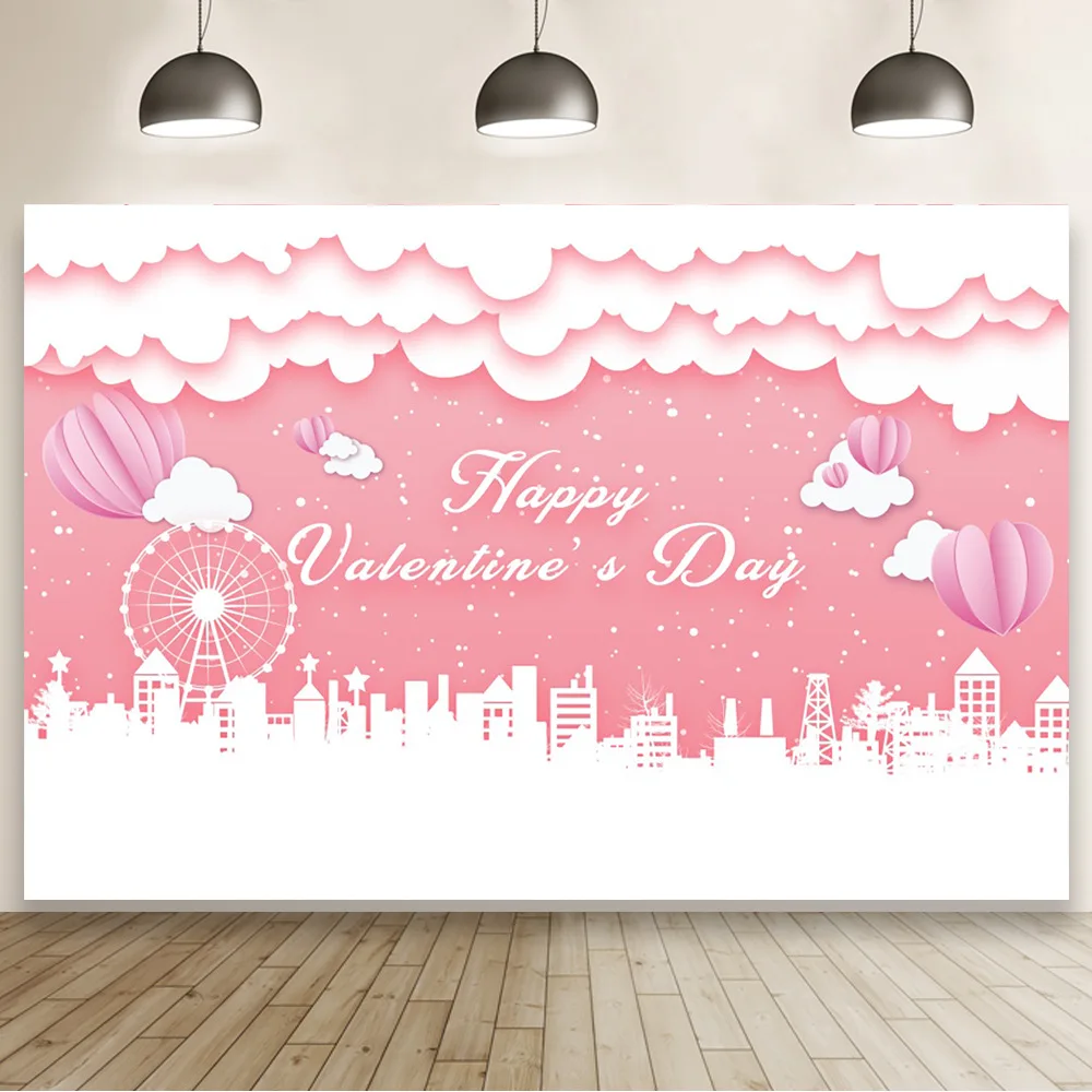 

Фон для портретной фотосъемки с изображением облаков розовых фантазий и влюбленных