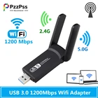 PzzPss USB3.0 1200 Мбитс Wifi адаптер двухдиапазонный 5 ГГц 2,4 ГГц 802.11AC RTL8812BU Wifi Антенна Dongle сетевая карта для ноутбука и настольного компьютера